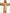Handcrafted Olive Wood Crucifix with Relics – 13.8" x 8" – Made in Bethlehem