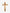 Handcrafted Olive Wood Crucifix with Relics – 13.8" x 8" – Made in Bethlehem