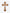Holy Land Olive Wood Crucifix with Red Inlay & Relics – 10 Inch Wall Cross