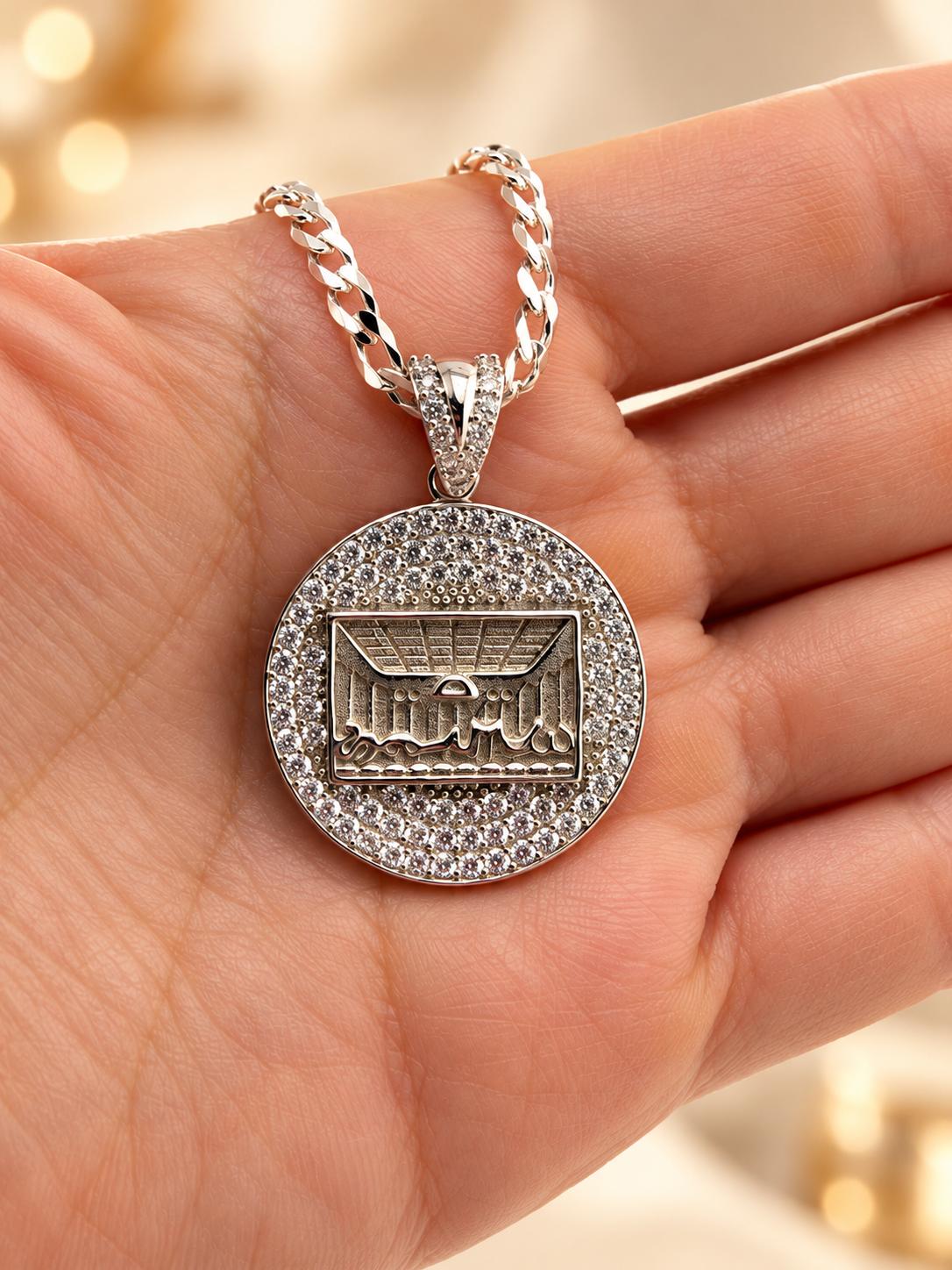 Sterling Silver Last Supper Pendant